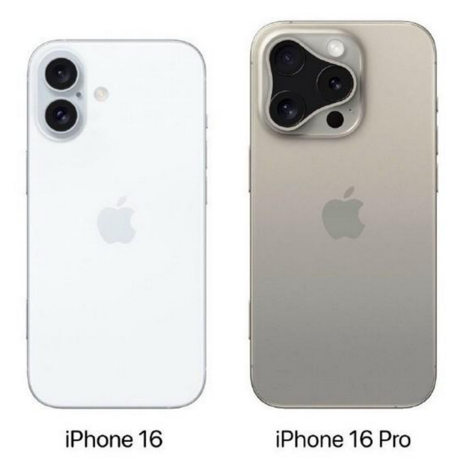 清江浦苹果16维修网点分享iPhone16系列提升明显吗 