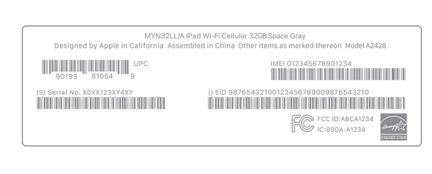 清江浦苹清江浦果维修网点分享iPhone如何查询序列号