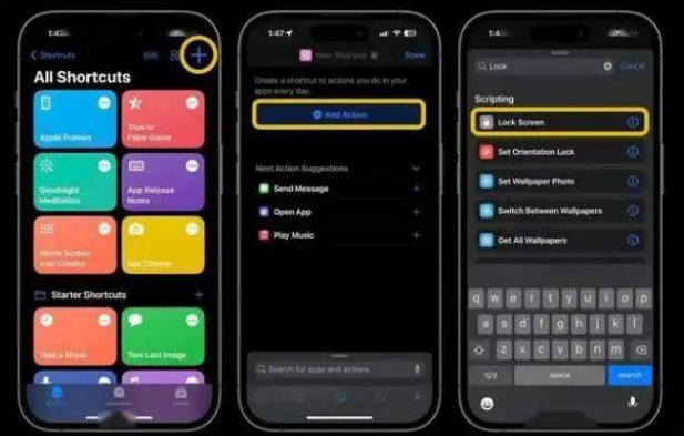 清江浦苹果14锁屏维修店分享iPhone14升级iOS16.4后如何创建锁屏快捷方式 