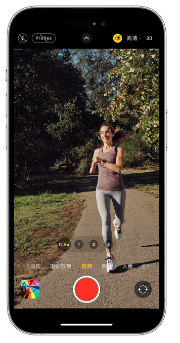 清江浦苹果14维修店分享iPhone 14 机型使用“运动模式”拍摄更稳定的视频 