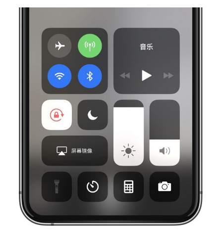 清江浦苹果14维修店分享iPhone 14手电筒按键灰了怎么办 