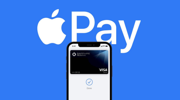 清江浦苹果14服务点分享iPhone 14 设置 Apple Pay 后，锁屏密码不正确怎么办 