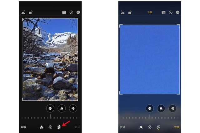清江浦苹果手机维修分享iPhone手机如何使用裁剪功能隐藏照片 