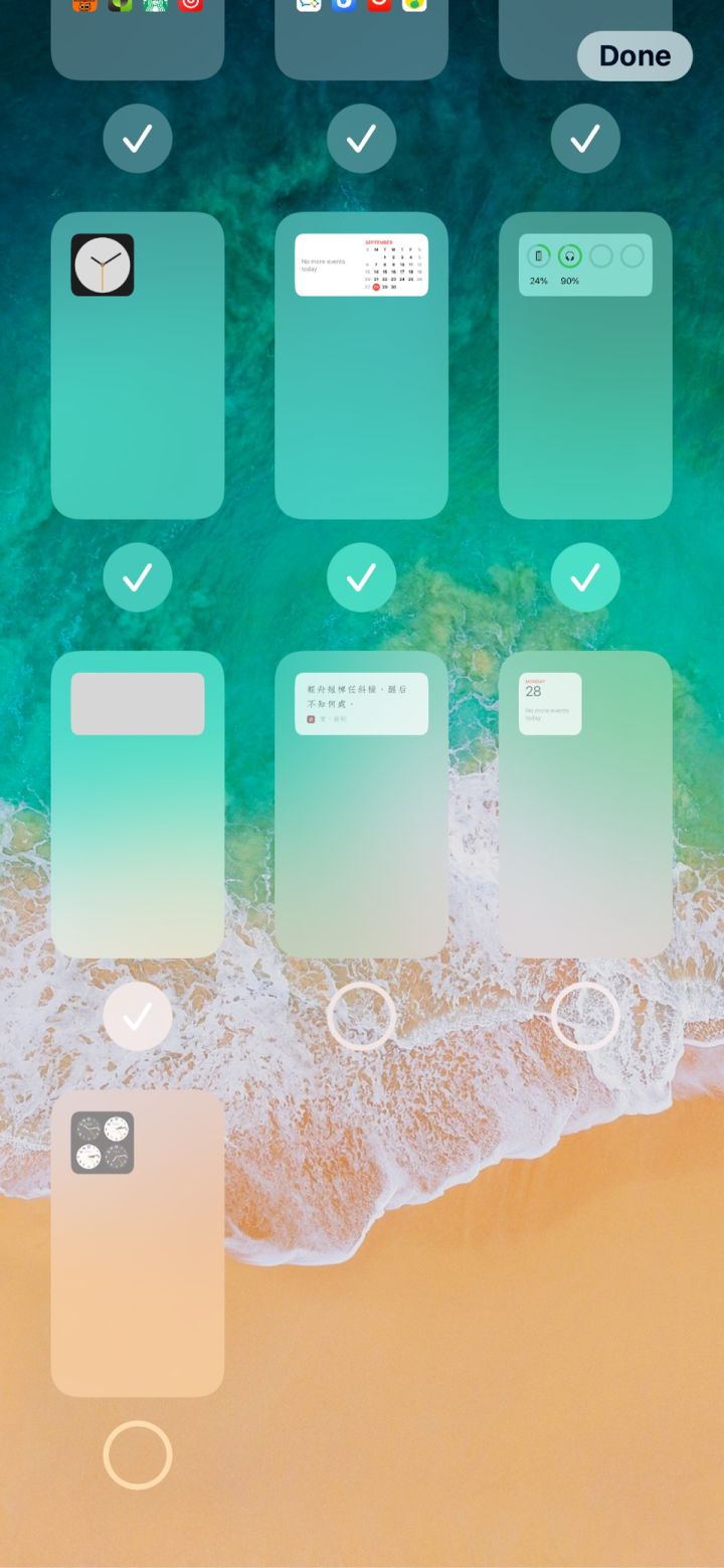 清江浦苹果手机维修分享iPhone 升级 iOS 14 后的四个实用小技巧 
