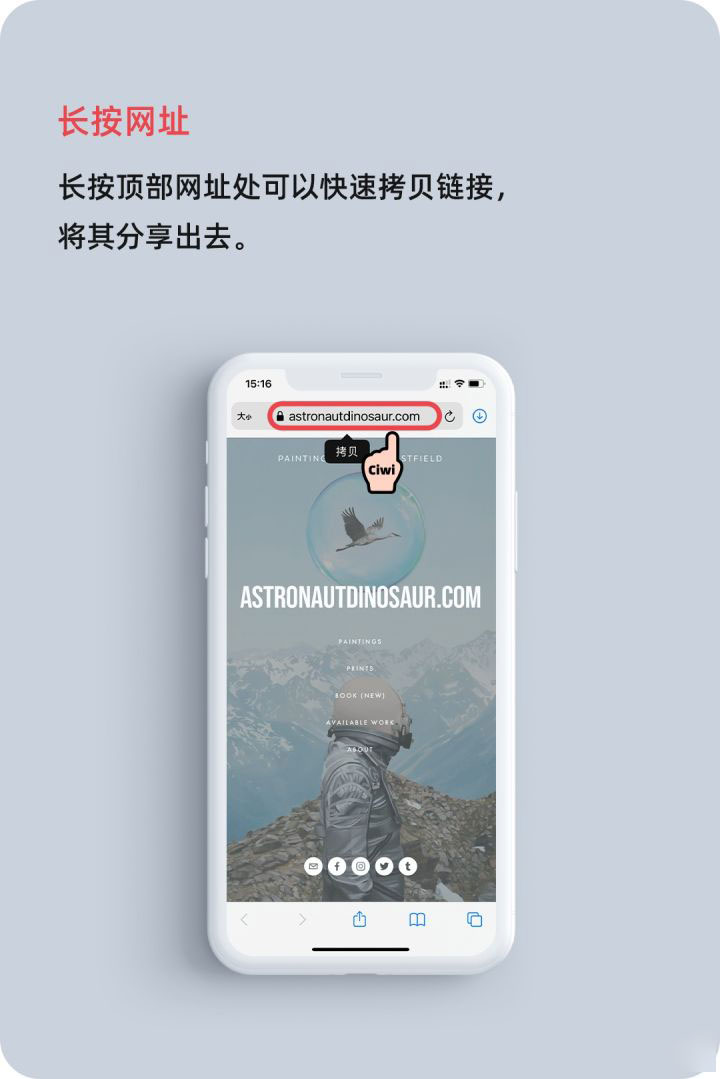 清江浦苹果手机维修分享iOS 14 教程 