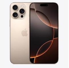 清江浦苹果维修点分享iPhone 16 Pro Max屏幕更换易忽略的维修盲区 