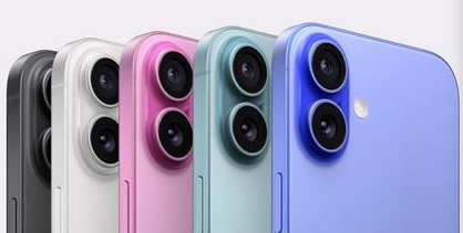 清江浦苹果维修点分享iPhone 16主板维修硬件故障 