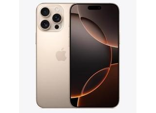清江浦苹果维修点分享iPhone 16 Pro Max自动关机的不同应对情况 