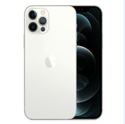 清江浦苹果维修点分享iPhone 12 Pro扩容认知误区解析 