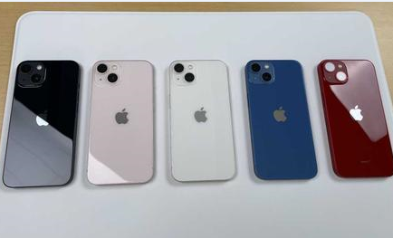 清江浦苹果维修点分享iPhone 13扩容容易忽略的隐患 