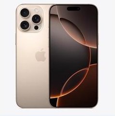 清江浦苹果维修点分享iPhone 16 Pro Max扩容封胶与散热隐患 
