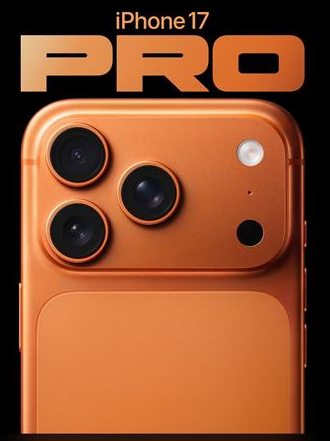 清江浦苹果维修点分享iPhone 17 Pro扩容UWB与系统校验坑 