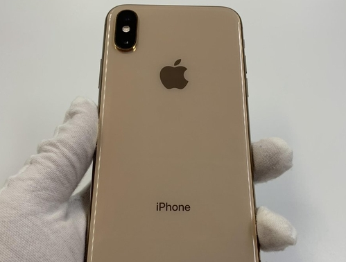 清江浦苹果维修点分享iPhone XS iOS 18小众功能排错 