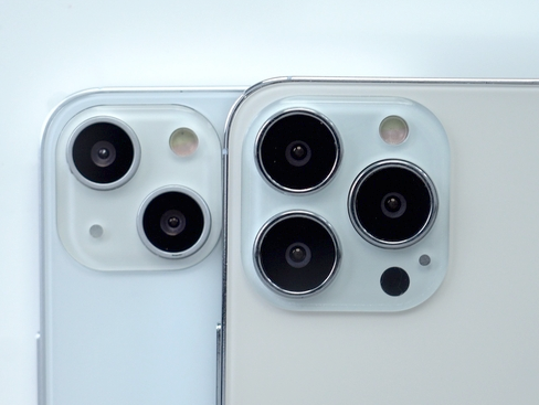 清江浦苹果维修点分享iPhone 13 Pro Max振动与迁移排错 
