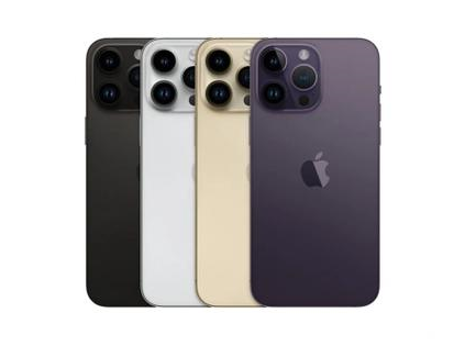 清江浦苹果维修点分享iPhone 14 Pro Max通知与配件排错 