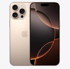 清江浦苹果维修点分享iPhone 16 Pro Max相册与辅助排错 