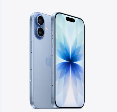 清江浦苹果维修点分享iPhone 17音频与钱包 