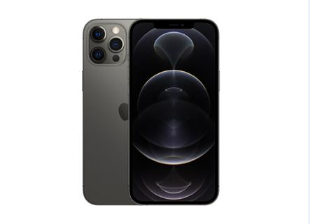 清江浦苹果维修点分享iPhone 12 Pro Max锁屏密码底层科普 