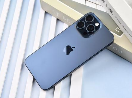 清江浦苹果维修点分享iPhone 15 Pro Max锁屏密码玩机解析 