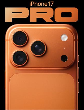 清江浦苹果维修点分享iPhone 17 Pro锁屏密码实用指南 
