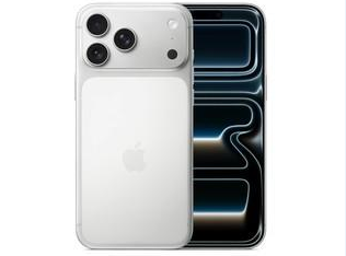 清江浦苹果维修点分享iPhone 17 Pro Max锁屏密码小百科 