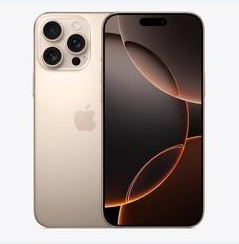 清江浦苹果维修点分享iPhone 16 Pro Max黑屏小众问题解析 